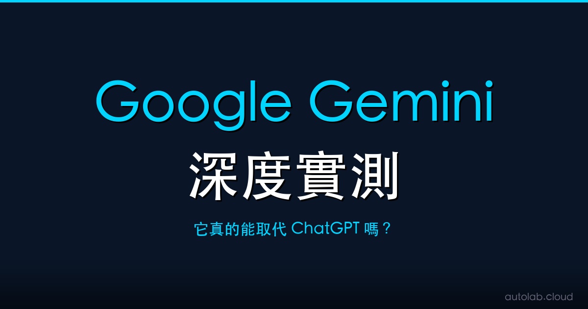 ChatGPT Skills 正式登場！比 GPT 5.4 更值得注意的新功能