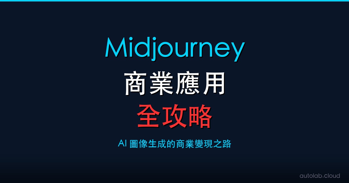 NotebookLM 逆向工程教學：3 步驟免費拆解百萬爆款影片結構（含完整提示詞）