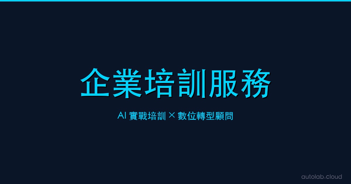 banner-services